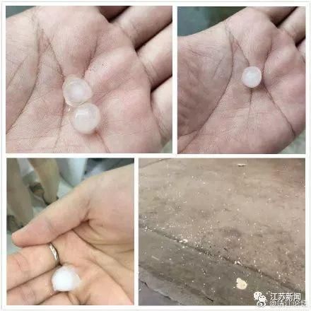 37℃+的高温，江苏竟下起了冰雹！这是遇上哪吒大战敖丙了？?