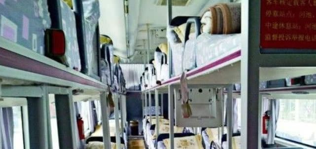 “卧铺客车”将被国家取消？看完之后，不得不说其实是件好事！