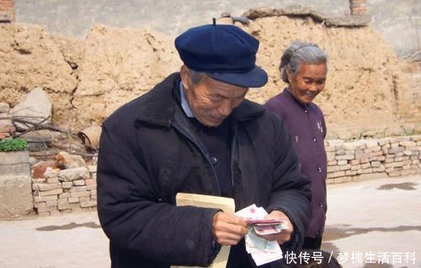 2019年独生子女家庭奖励提高，这5项补贴免费领取！