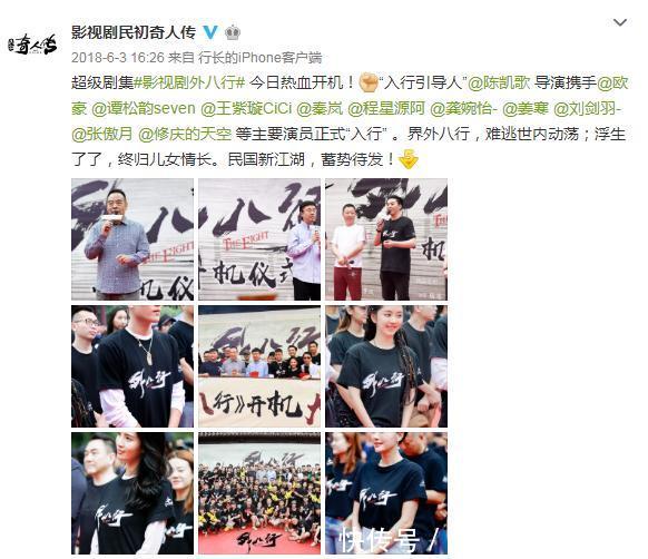 锦衣之下什么时候加更