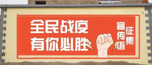  【个案】2月18日，深圳新增1个病例个案