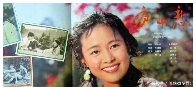 『张瑜』62岁著名演员张瑜,与丈夫离婚后单身29年,如今美丽依旧