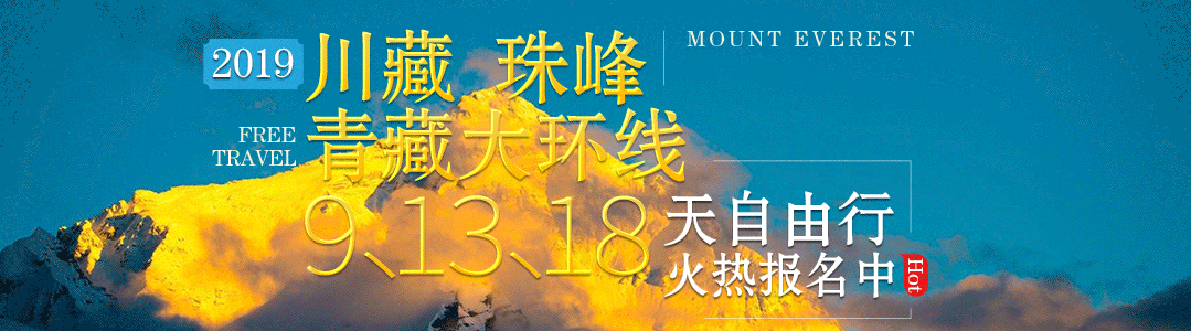 冬天没看过雪，就等于白过了！