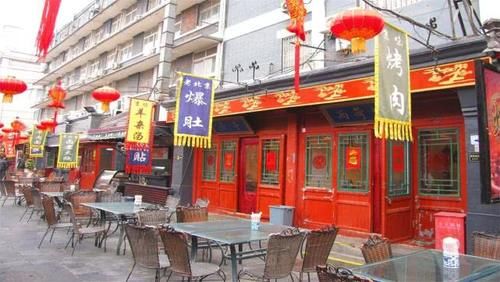 北京这3个景点,去归去但是钱不要乱花,你去过几个?