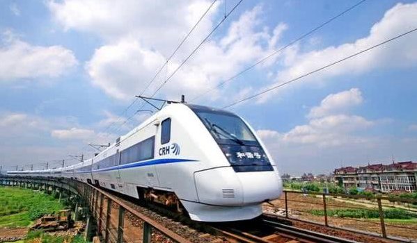 我国打造“最长”高铁，投资4000亿，预计2022年全线通车
