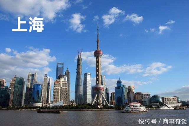  「香港经济」二十年前，香港GDP是深圳的14倍，上海的5倍，那么现在呢？
