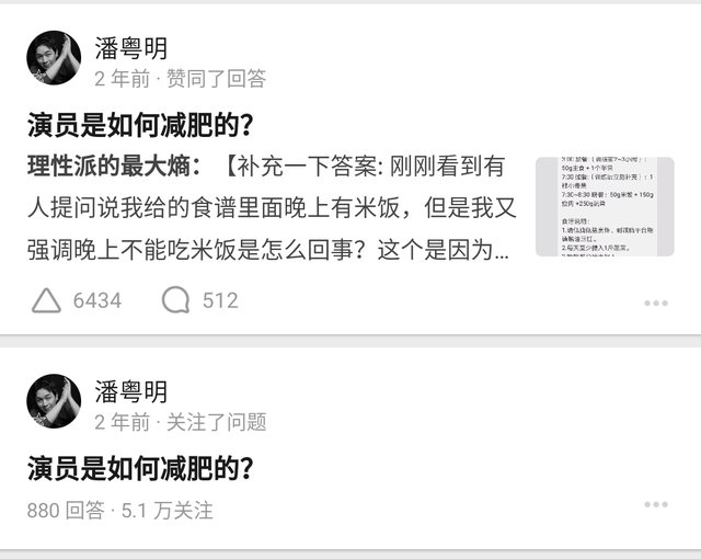  理有据@今日奇娱丨他就是全网女孩的新墙头！这一对的婚礼要提上日程啦