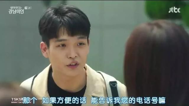 长那么好看？绝对整容了！双眼皮那么宽？是割的吧！