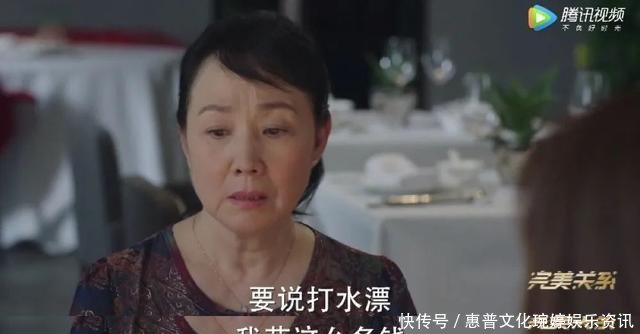  樊胜美■话题圈的“顶流女子天团”来了