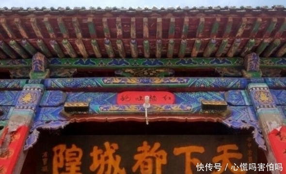  『我国』我国最传奇的寺庙，曾因救助皇帝而得名，距今已有千年历史