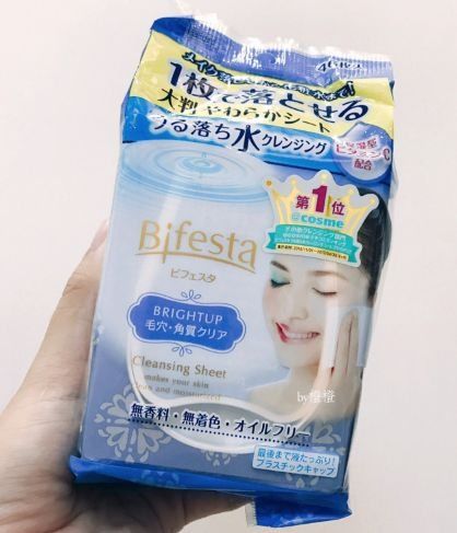 卸了妆的王一博和鹿晗，一点都不娘