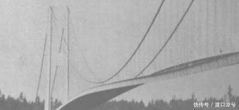 世界存在时间最短的大桥，耗费4000万建设，4个月后被风吹塌