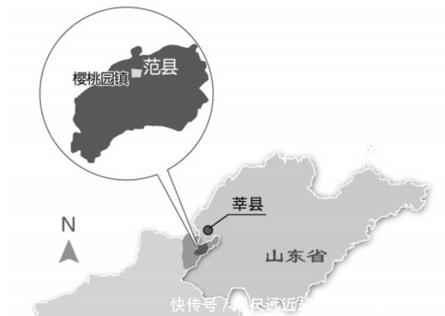  [九州]「九州风物志」河南这个县是跟山东换来的，当地人希望能