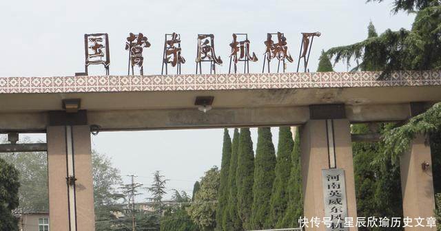 昔日，在这家年产5万发炮弹的兵工厂火控车间，不能穿带钉子的鞋