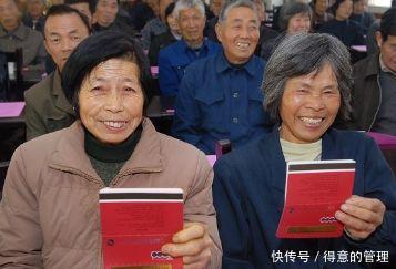  「养老金」养老金突然暂停发放快看看怎么回事！