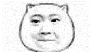 美国智库警告中国！逼走蔡英文会遭“报应”