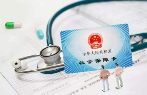  外地■曾经在老家缴纳的社保，到外地工作以后，原来的社保该怎