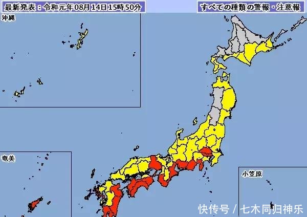 10号台风变“巨眼王”！七级风圈直径覆盖760公里，这或不是好事