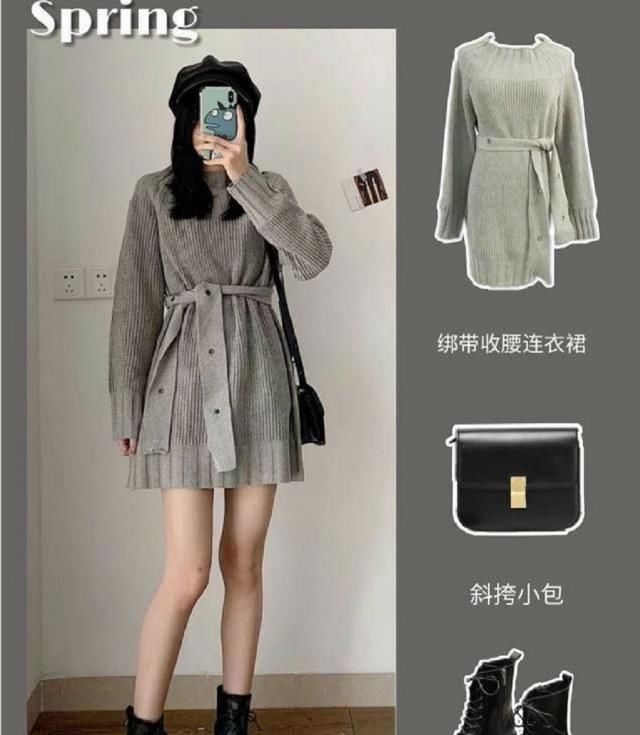  『搭配』春天要怎么搭配才好看呢时尚靓丽的春装搭配，做春天最美girl