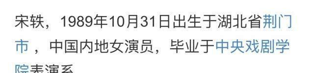 亲自■面对疫情拒绝配合拒绝隔离检查这位女星无奈亲自发文证明谣言!
