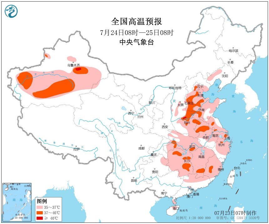 强降雨散落西南及东北地区 高温势力范围向南蔓延