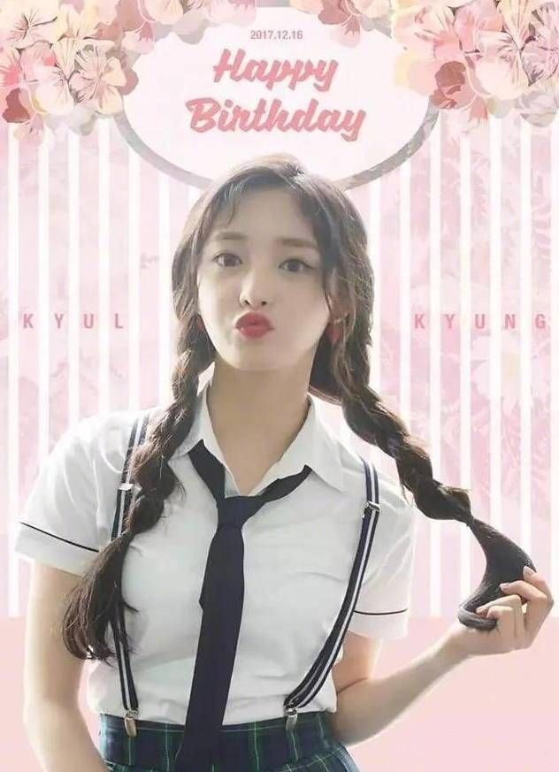 迪丽热巴双马尾惊艳，周洁琼甜美“炸裂”，吴宣仪输给杨超越?