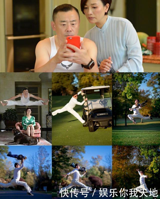 周立波休息，太太上阵！胡洁发文回应唐爽：必要时会公布全部证据