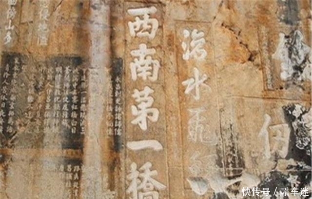 云南建筑大观：站在桥上望云岭