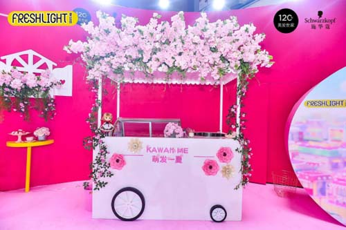 U萌研究所时尚之旅，且看夏日元气Kawaii少女如何修炼