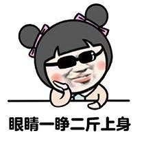 这个谣言坑了多少孕妇，现在还有人不知道！