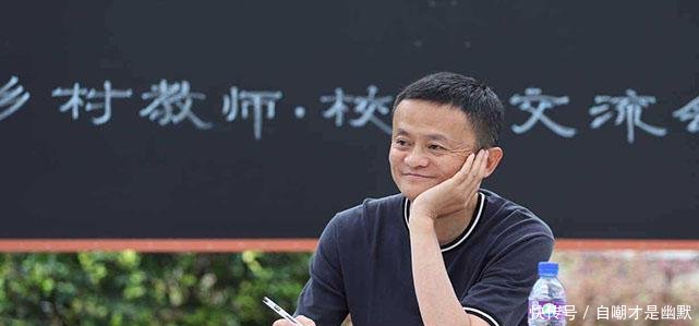农村教育资金已下发, 乡村教师身价又要涨了