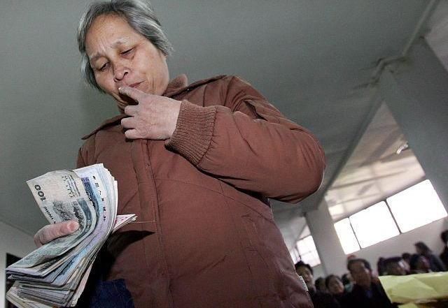  【养老金】定了, 6个省份养老金上调调整方案细则公布了, 看看有