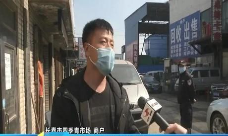  『升级』桂林路步行街升级改造启动，长春即将拥有一条全新的步行街！