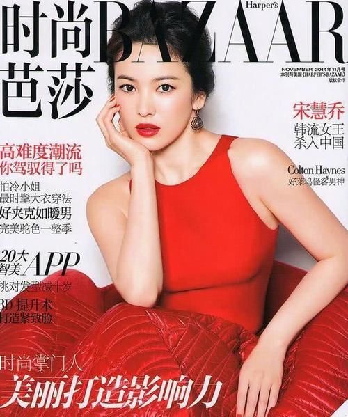  「女王」韩流女王横扫时尚圈宋慧乔出道20年完成大满贯，38岁稳坐顶流