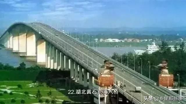 长江上85座大桥首次流出!太震撼太齐全了!