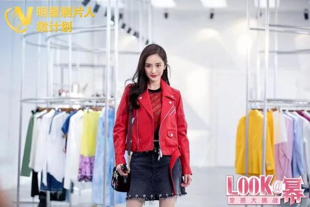“行走的衣柜”换人了？杨幂也只能表示服气！