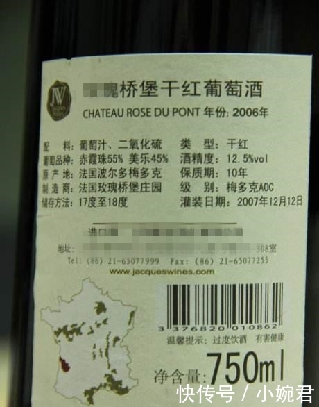 葡萄酒放了十年之久的还能喝吗?大师为你揭开