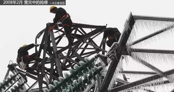 外国网友质疑: 中国能够全年24小时供电么?