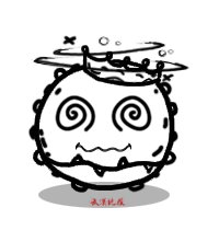 热水■喝60℃热水能预防新冠肺炎?哪冒出来的这些谣言