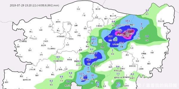郑州29日最大降水量57.2毫米 8月1日河南将迎“降温式”降雨