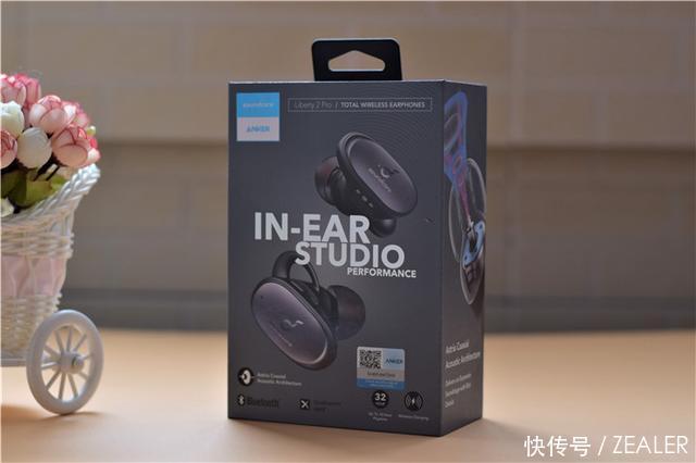 「充电线」声阔 Liberty 2 pro 真无线 TWS 蓝牙耳机怎么样,来看看实际体验