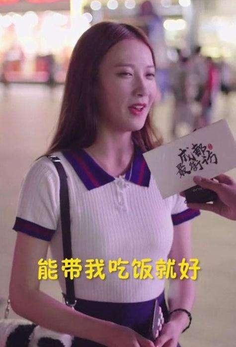 刘强东声明否认性侵事件