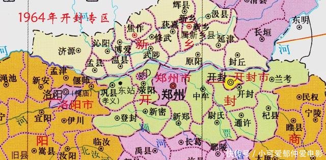  强县■河南一县，历史悠久且为千年古县，现为河南最强县