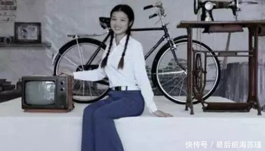 10张老照片，农村生活的记录，满满的时代感，90年代的女性那样美