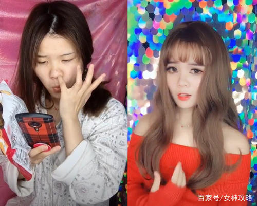 化妆和素颜对比:妆前觉得嫁不出去,妆后我觉得可以试试撩男神!