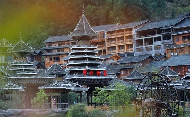  「贵州」贵州，活该你上热搜！