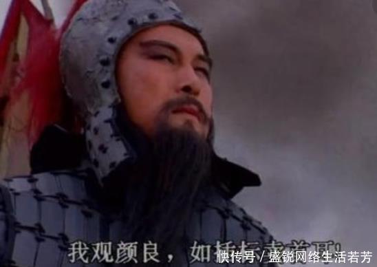  『袁绍』关羽斩颜良后，袁绍为何不派刘备出战关羽因为袁绍很精明
