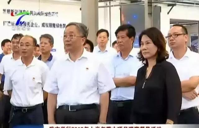 董明珠到洛阳查看项目进展 网友评论亮瞎