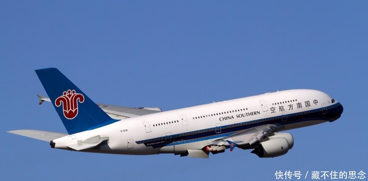  [打折]为何很容易买到飞机的打折票，火车票却从不打折？答案你