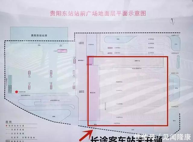 渝贵铁路开通后才发现，贵阳东站在北边！差点走错